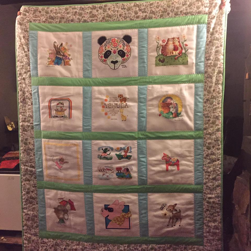 Photo of Yehuda M's quilt