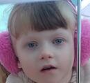 Emily-Grace W