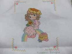 Cross stitch square for Leah W's quilt