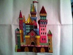 Cross stitch square for Seren T's quilt
