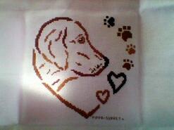 Cross stitch square for Joelle C's quilt