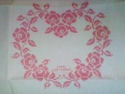 Cross stitch square for Ellie C's quilt