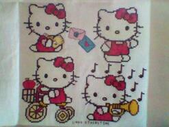 Cross stitch square for Ameeliah G's quilt