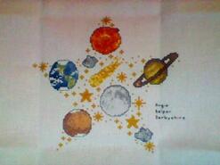 Cross stitch square for Elijah B's quilt