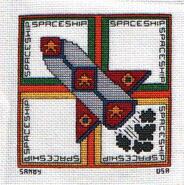 Cross stitch square for Thomas's quilt