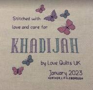 Cross stitch square for Khadijah's quilt