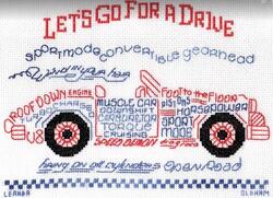 Cross stitch square for Shaurya's quilt