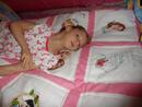 Emily S