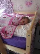 Annabelle S