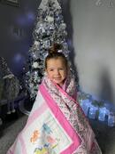 Thea-Rose