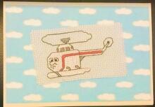 Card for Kearyn A