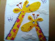 Card for Harry E