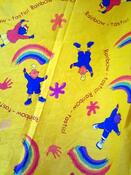 Fabric for Kieran M