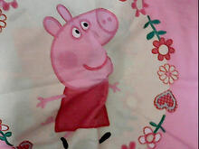 Fabric for Ava M