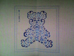Cross stitch square for Casey H's quilt