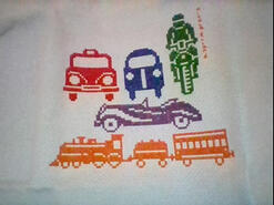 Cross stitch square for John G's quilt
