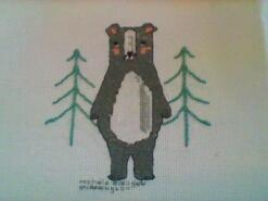 Cross stitch square for any child