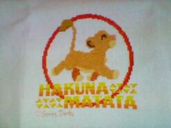 Cross stitch square for Isla G's quilt