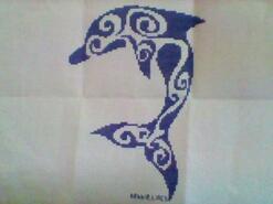 Cross stitch square for Kian W's quilt