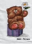 Cross stitch square for Daisy's quilt