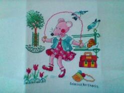 Cross stitch square for EsmÃ© L's quilt
