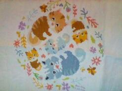 Cross stitch square for Tiegan G's quilt