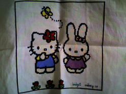 Cross stitch square for Talia F's quilt