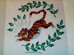 Cross stitch square for Harry P's quilt