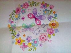 Cross stitch square for Sophie S's quilt