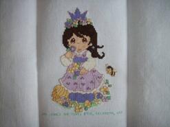 Cross stitch square for Tilly Lucy's quilt