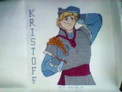 Cross stitch square for Nate's quilt