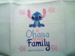 Cross stitch square for Trinity M's quilt