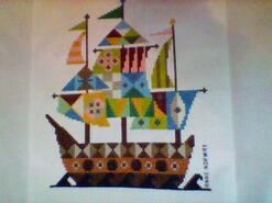 Cross stitch square for Riley S's quilt