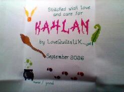 Cross stitch square for Kahlan N's quilt