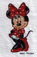 Cross stitch square for Amber-Rose's quilt