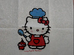 Cross stitch square for Kiera F's quilt