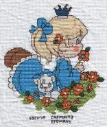 Cross stitch square for Krystal S's quilt