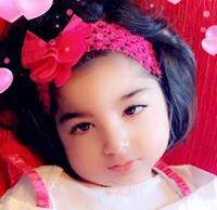 Photo of Zainab F