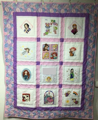 Photo of S Es quilt