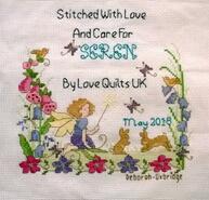 Cross stitch square for Seren T's quilt
